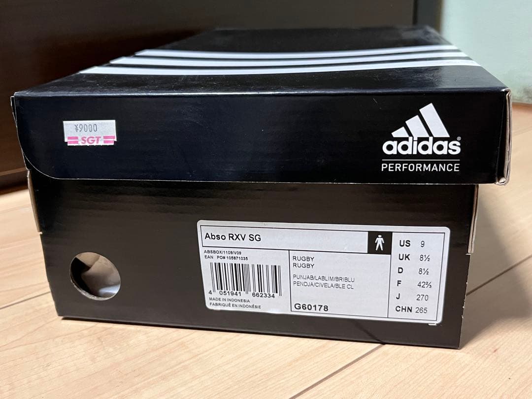 新品adidas Abso RXV SG ラグビースパイク 27.5cm
