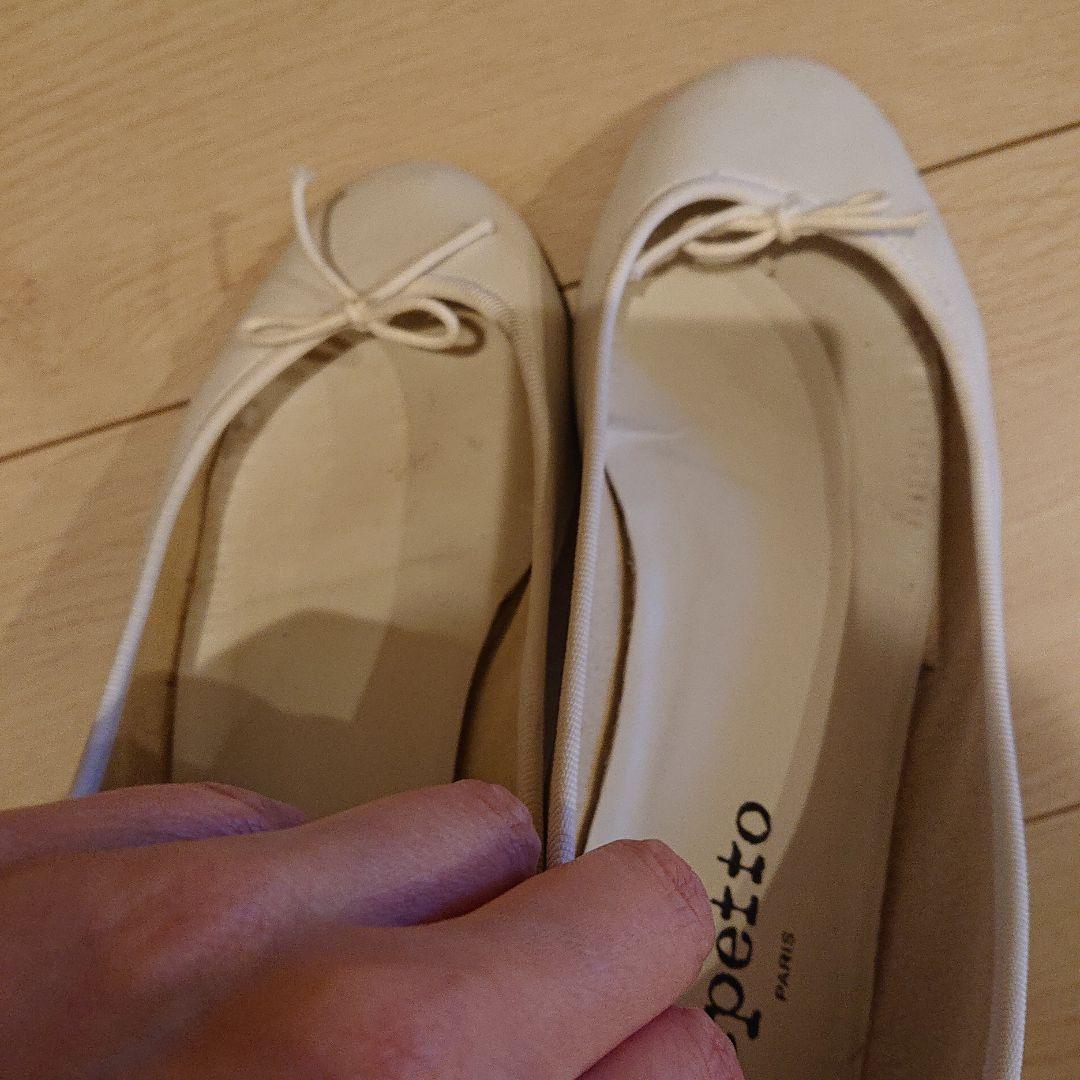 レペット 白 サイズ39 24cm