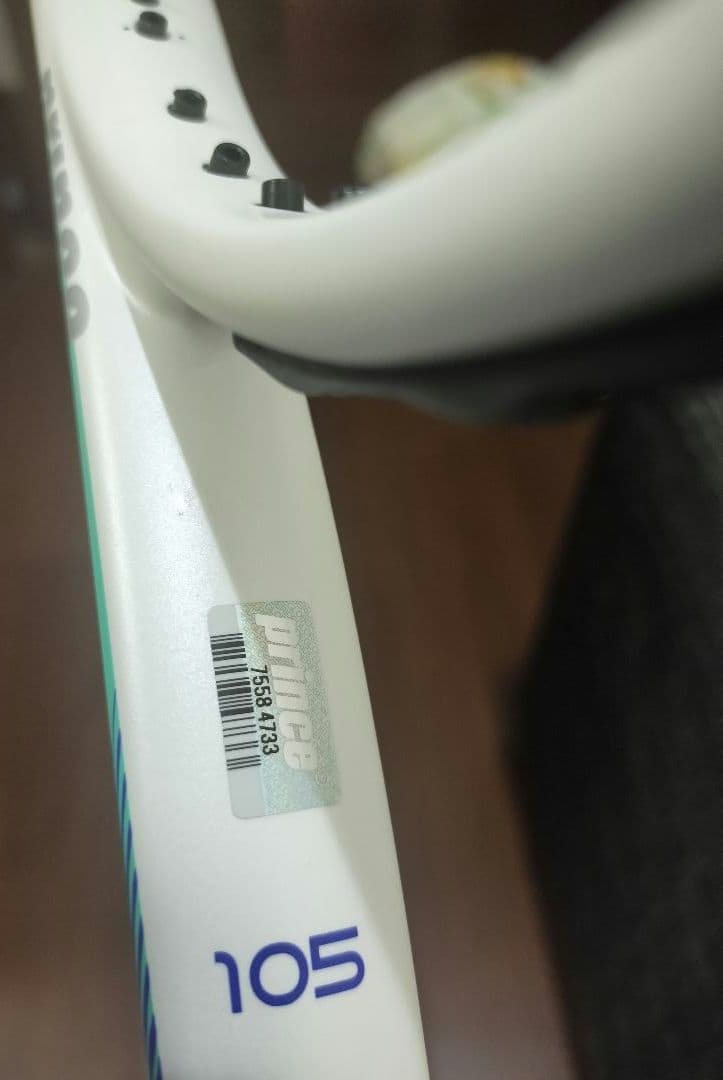 Prince SIERRA O3 WHT 7TJ138 新品 硬式テニスラケット