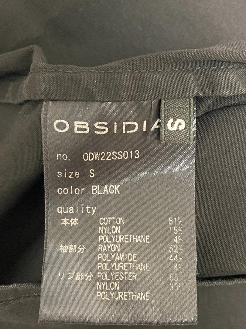 OBSIDIAN オブシディアン モックネック Tシャツ ブラック S
