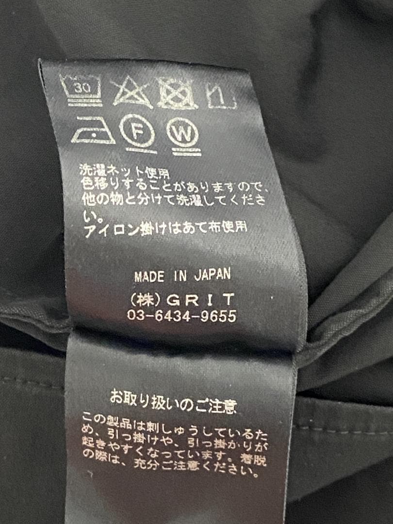 OBSIDIAN オブシディアン モックネック Tシャツ ブラック S