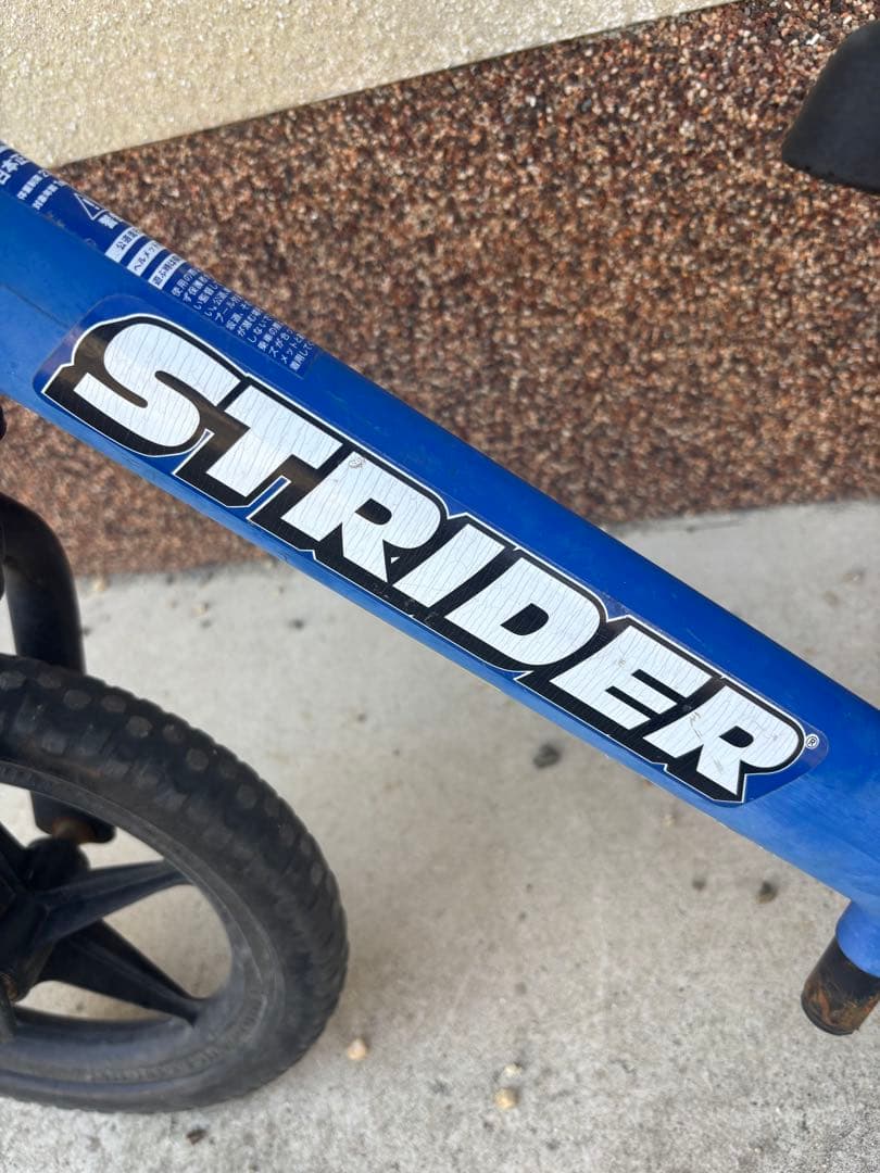 STRIDER12インチ