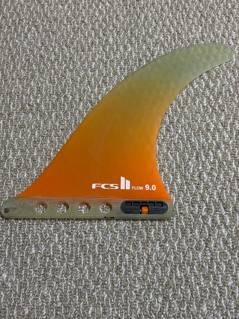 ロングボード用フィン　センターフィン　FCS II FLOW 9.0