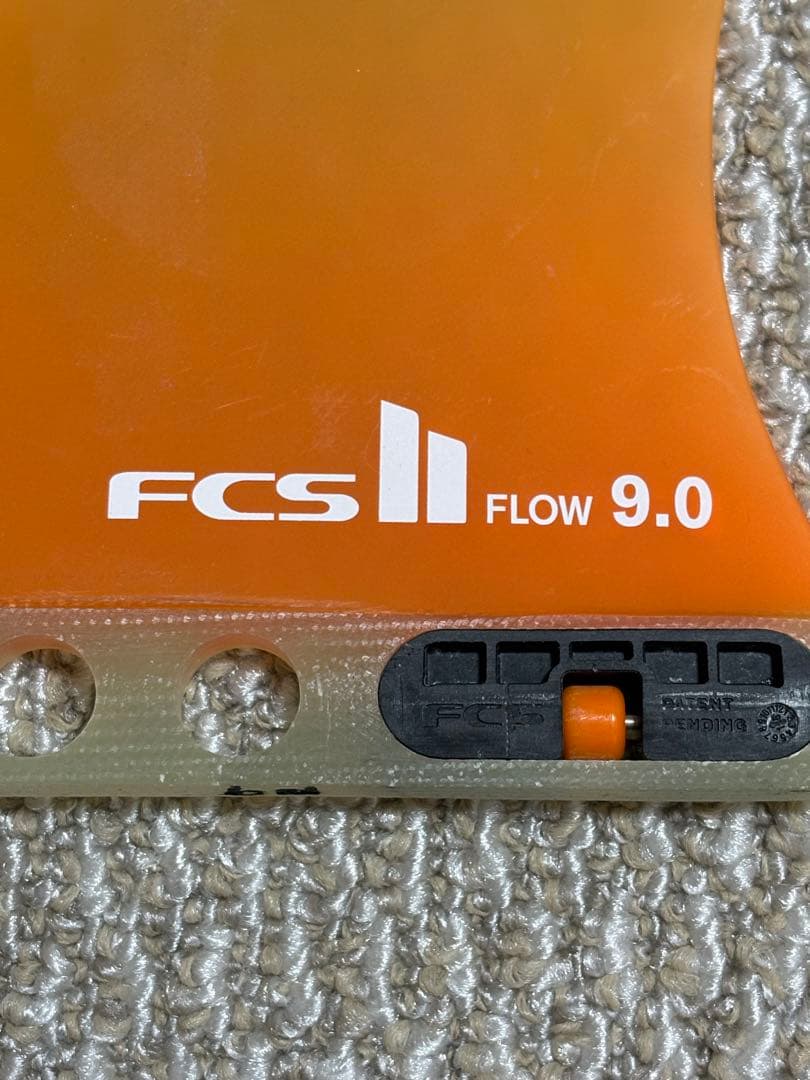 ロングボード用フィン　センターフィン　FCS II FLOW 9.0