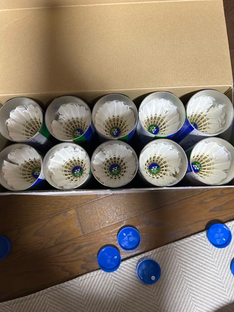 YONEX AEROSENS A500 バドミンシャトル 10個入り