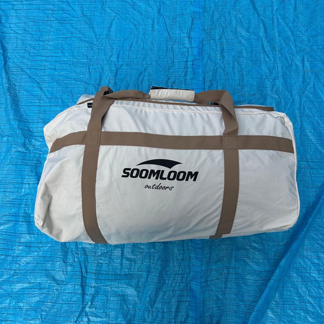 Soomloom all in.3m tc スームルーム　ベルテンと　ホワイト
