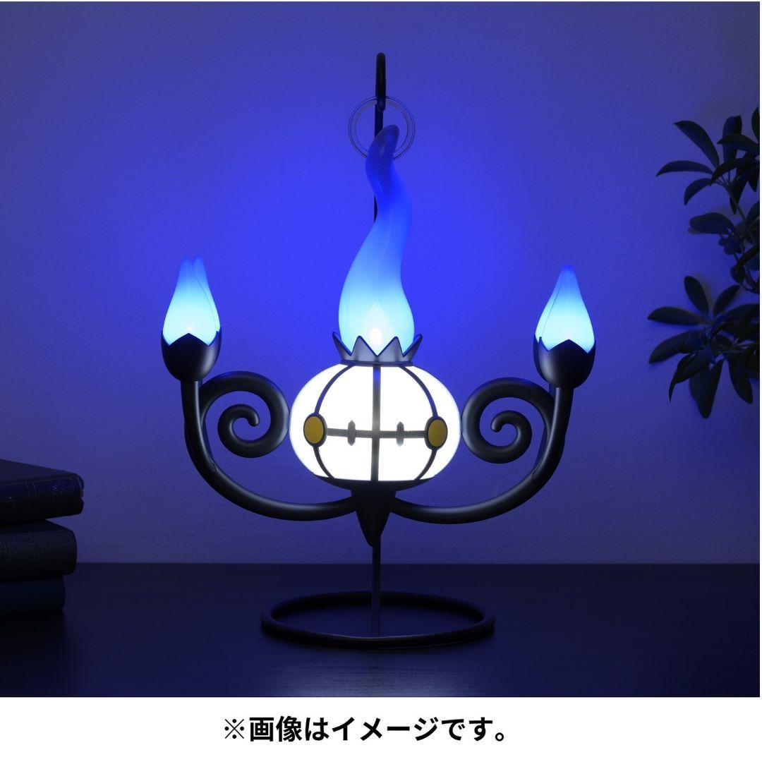 シャンデラ 炎がまたたく LEDライト 「ポケットモンスター【公式品】