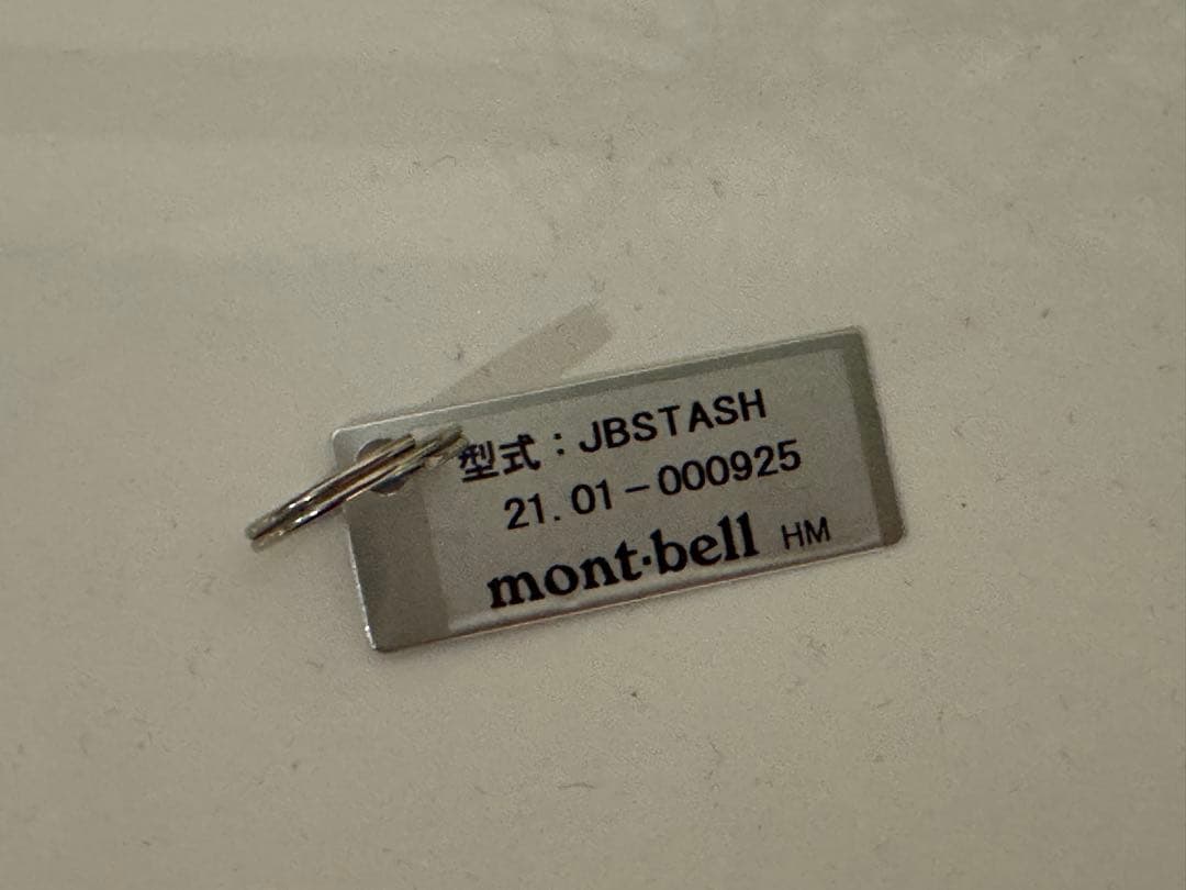 バーベキュー・調理用品 JETBOIL stash