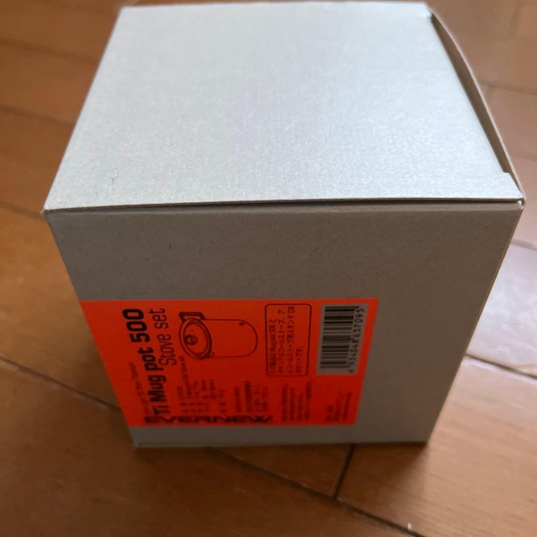 エバニュー　マグポットセット　500 EVERNEW Ti