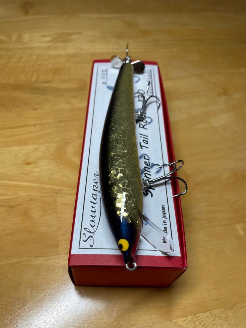 Slowtaper スピナーテールローチ130