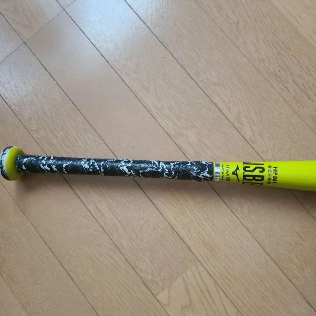 mizuno ビヨンドマックス ギガキング 少年野球 バット 78cm