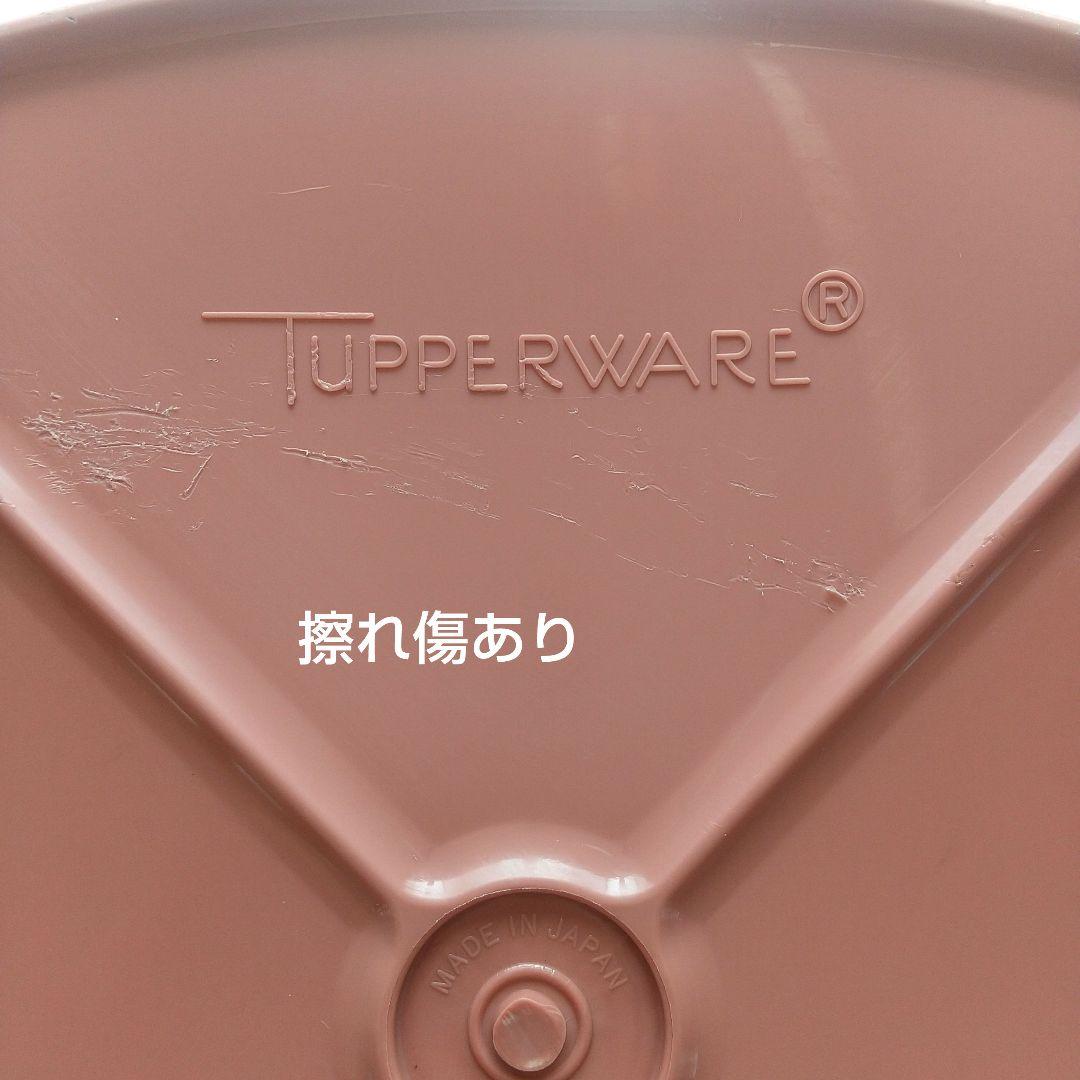 【美品】タッパーウェア マキシクィーンデコレーター 大容量食品保存容器 11L