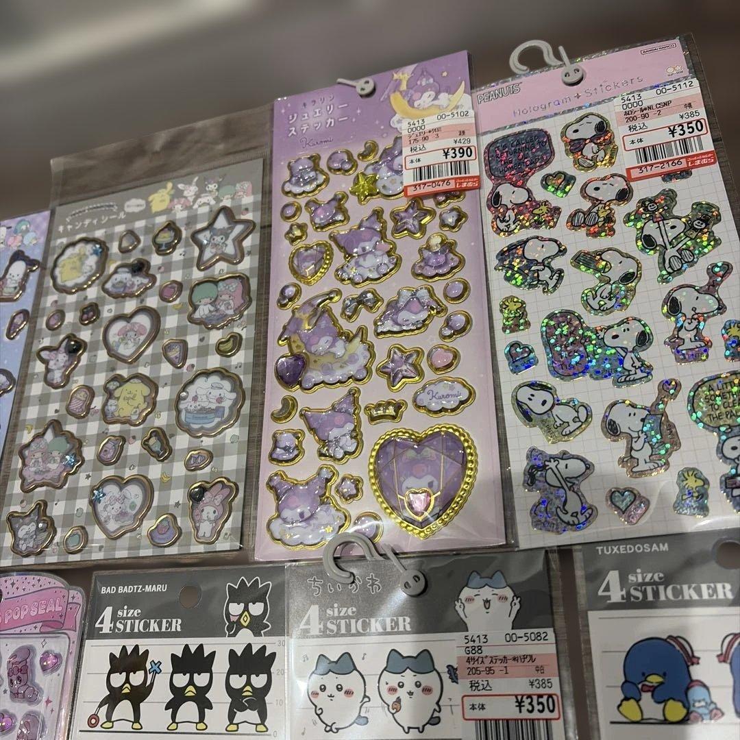 ★シール10シート★バインダーまとめ売り★