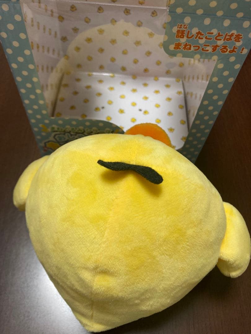 希少 リラックマ おしゃべりキイロイトリ 動作確認済み