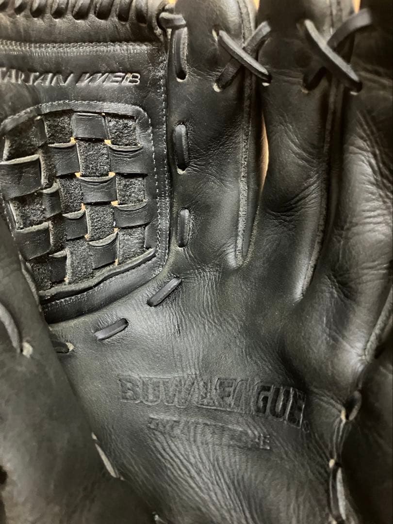 ミズノ　ビューリーグ　赤ビュー　軟式　内野用
