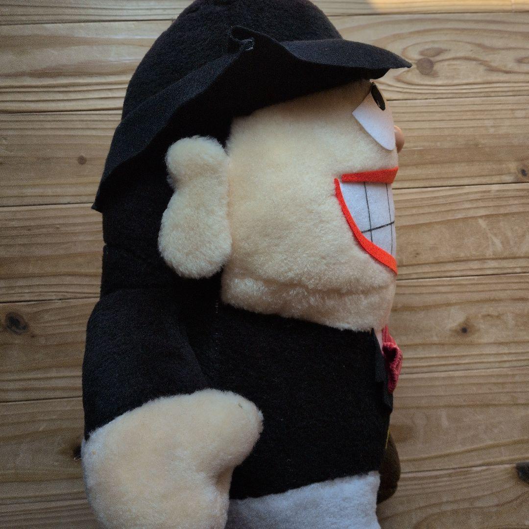 【当時物】　笑ゥせぇるすまん　ぬいぐるみ　喪黒福造　アミューズメント