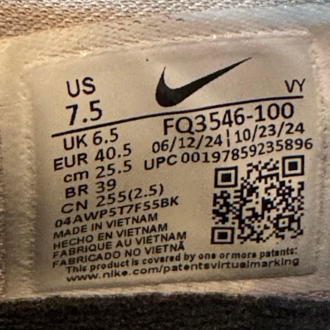 Nike Kobe 6 Protro Allstar2.0 Sail コービー6