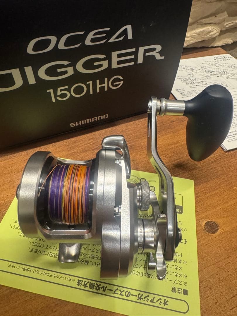 リール SHIMANO 17 OCEA JIGGER 1501HG