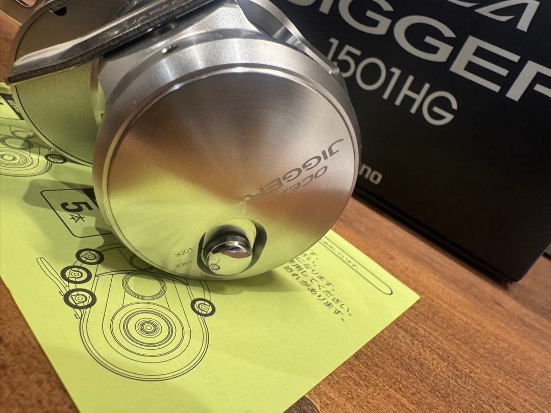 リール SHIMANO 17 OCEA JIGGER 1501HG