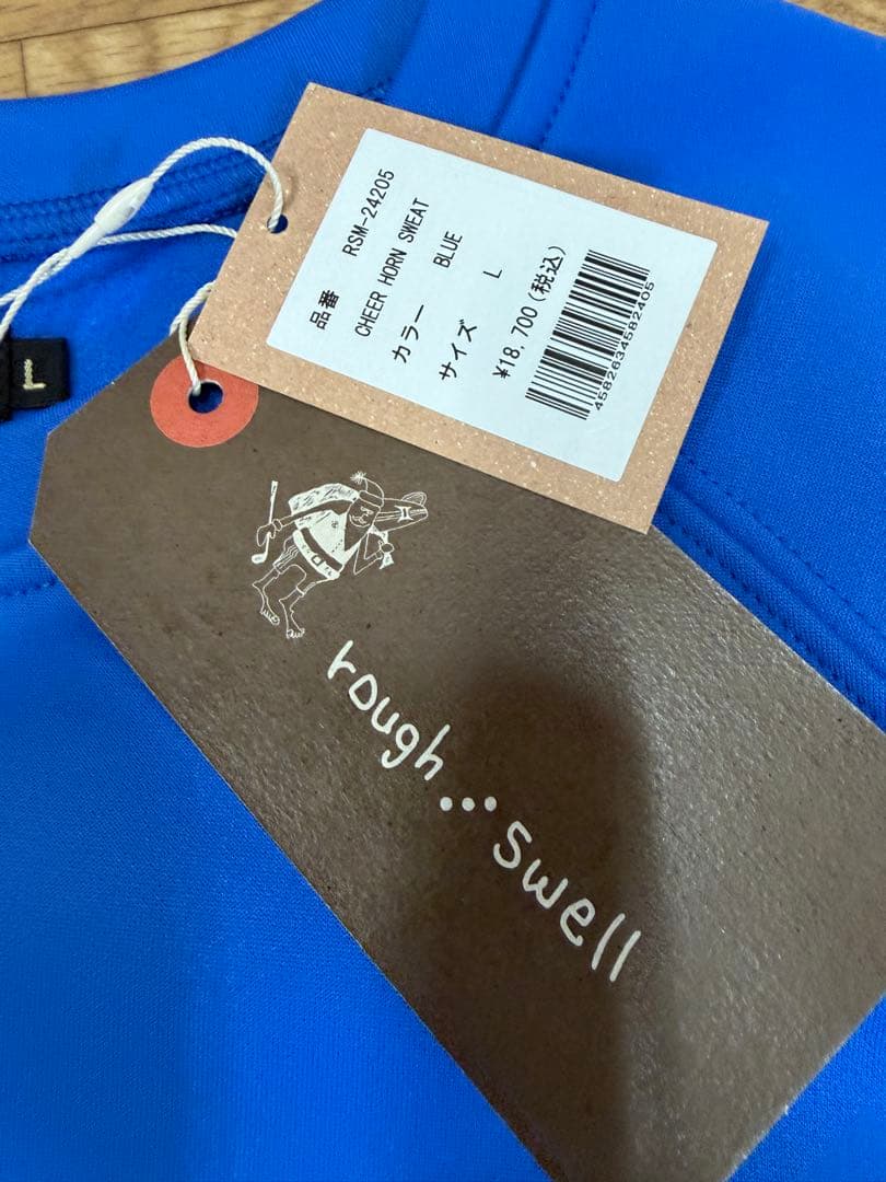 新品正規品【ROUGH&SWELL/L】ダンボールニット長袖カットソースウェット