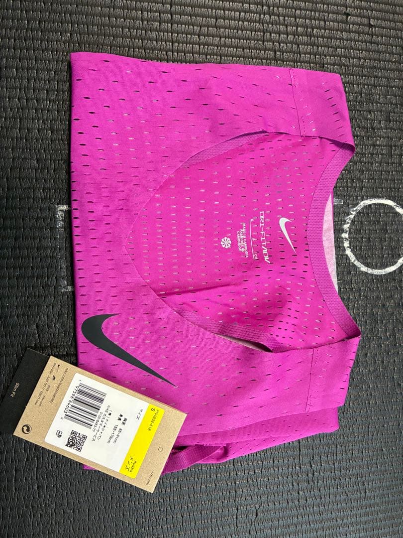 Nike エアロスイフトDri-FIT ADV Sサイズ 新品未使用品