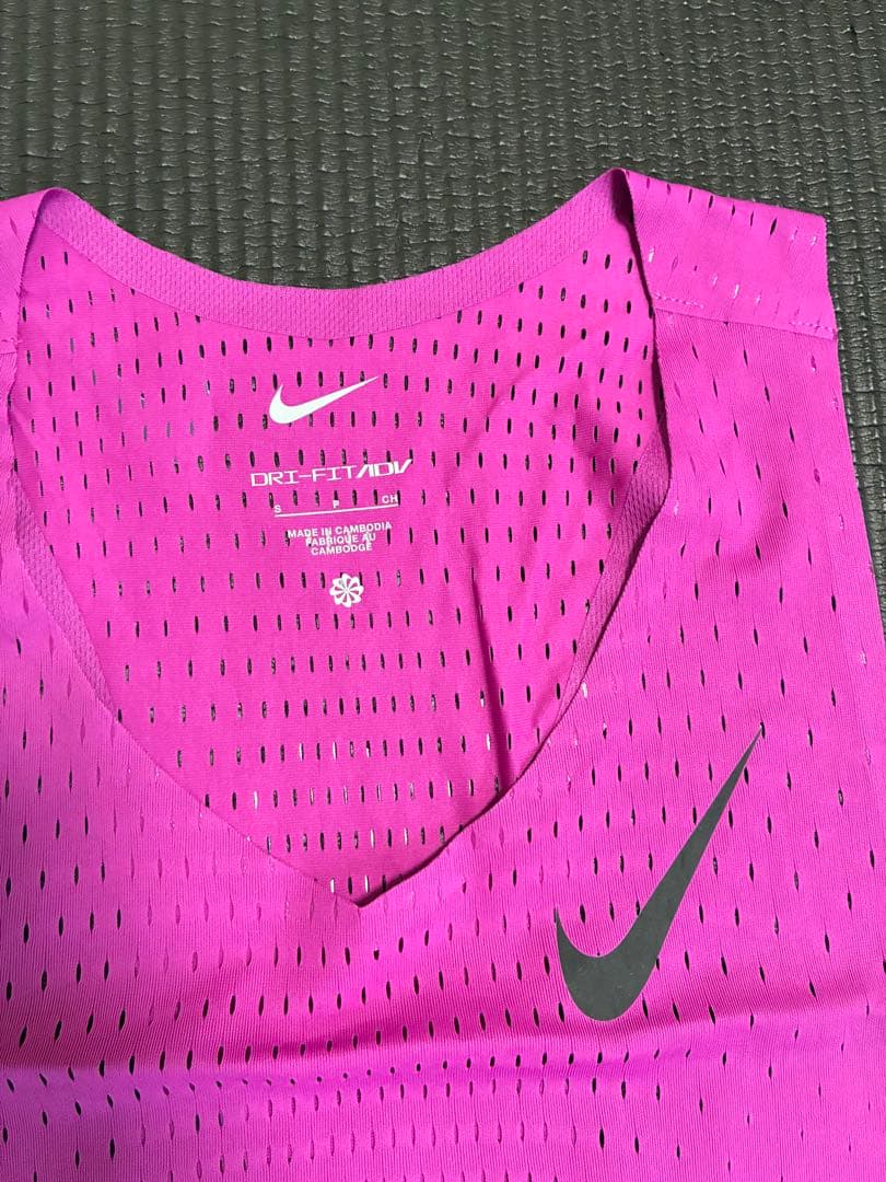 Nike エアロスイフトDri-FIT ADV Sサイズ 新品未使用品