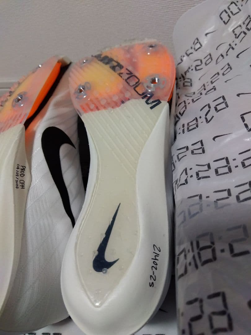 NIKE ナイキ マックスフライ 2 プロト 24.5cm