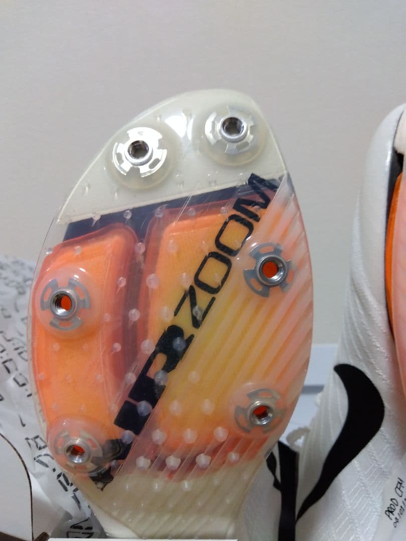 NIKE ナイキ マックスフライ 2 プロト 24.5cm