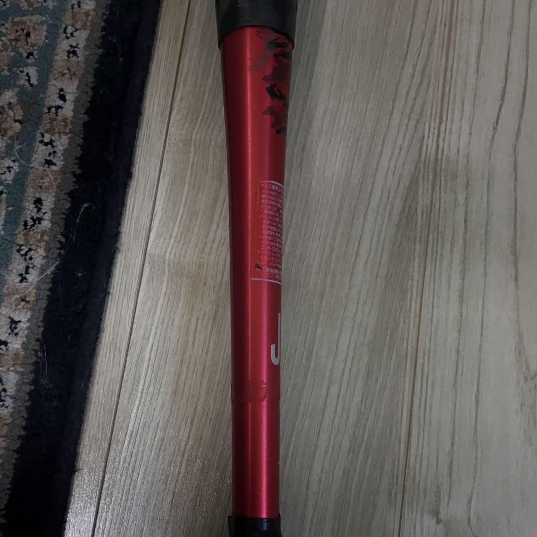 Mizunoミズノ マグナインパクト 軟式バット 赤 85cm バットケース付