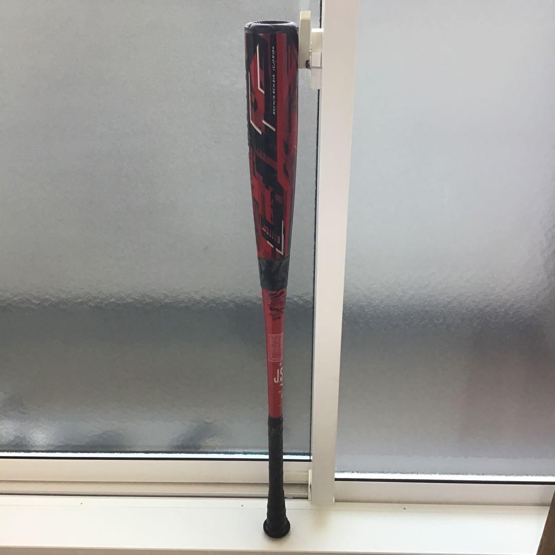 Mizunoミズノ マグナインパクト 軟式バット 赤 85cm バットケース付