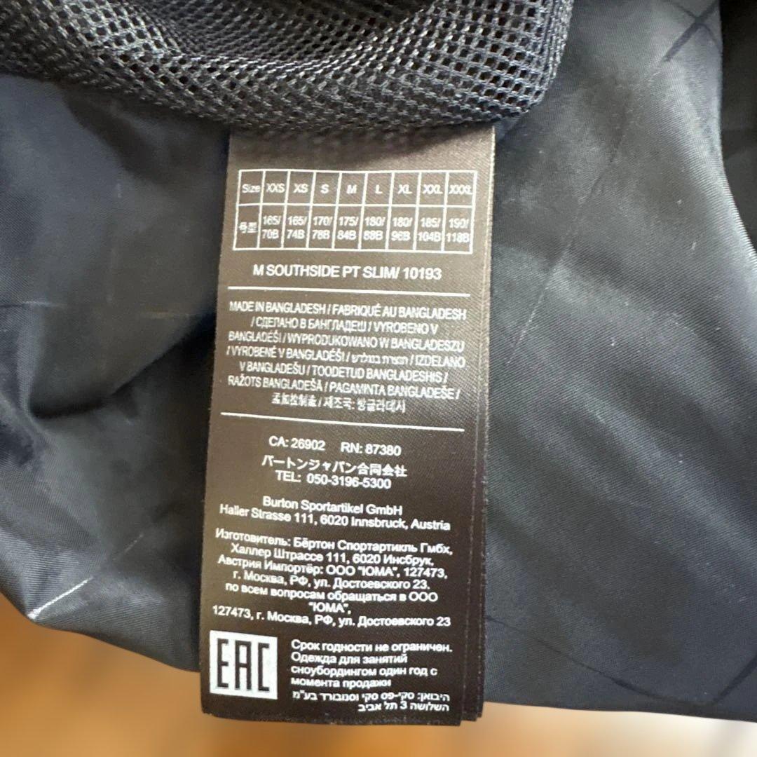 BURTON アウトドアパンツ ブラック