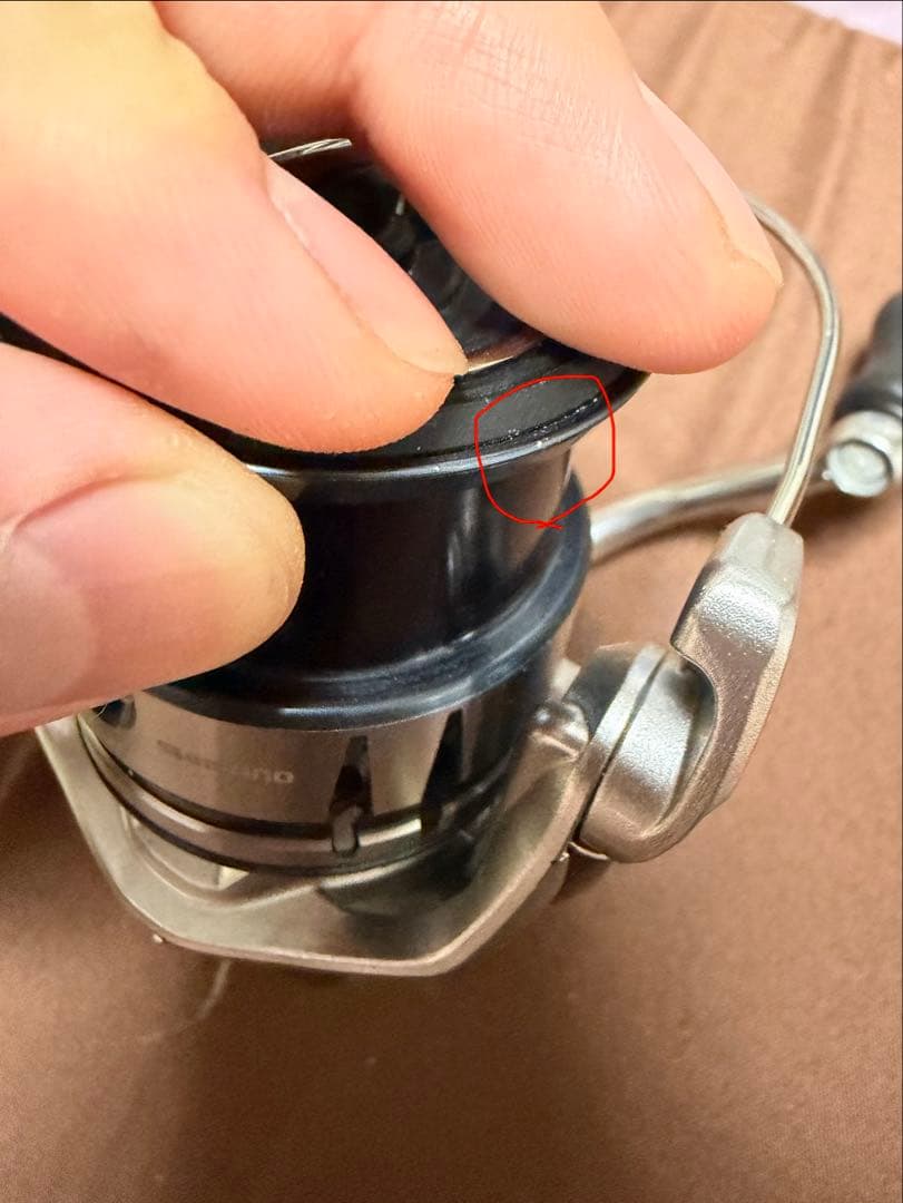SHIMANO ストラディック 2500SHG