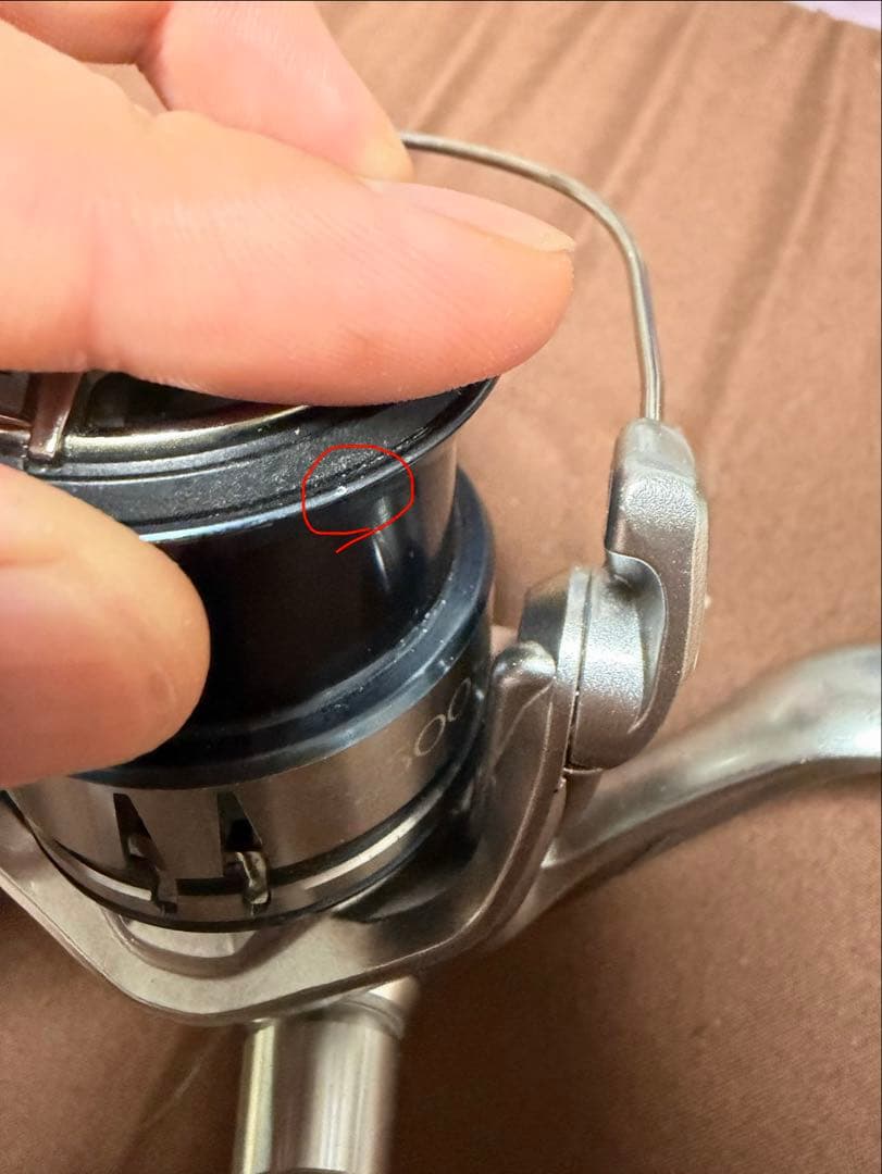 SHIMANO ストラディック 2500SHG