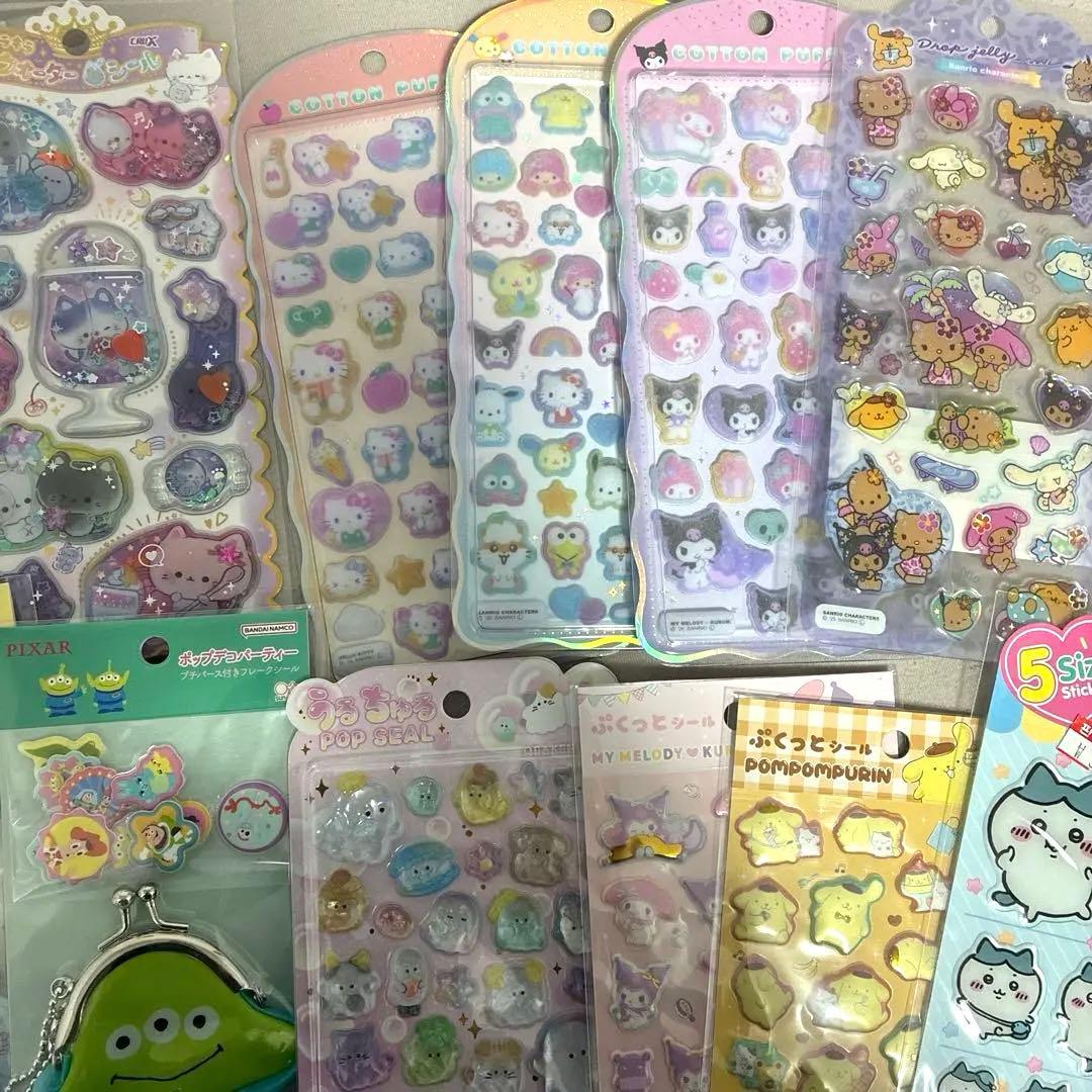 人気のシール20点まとめ売り