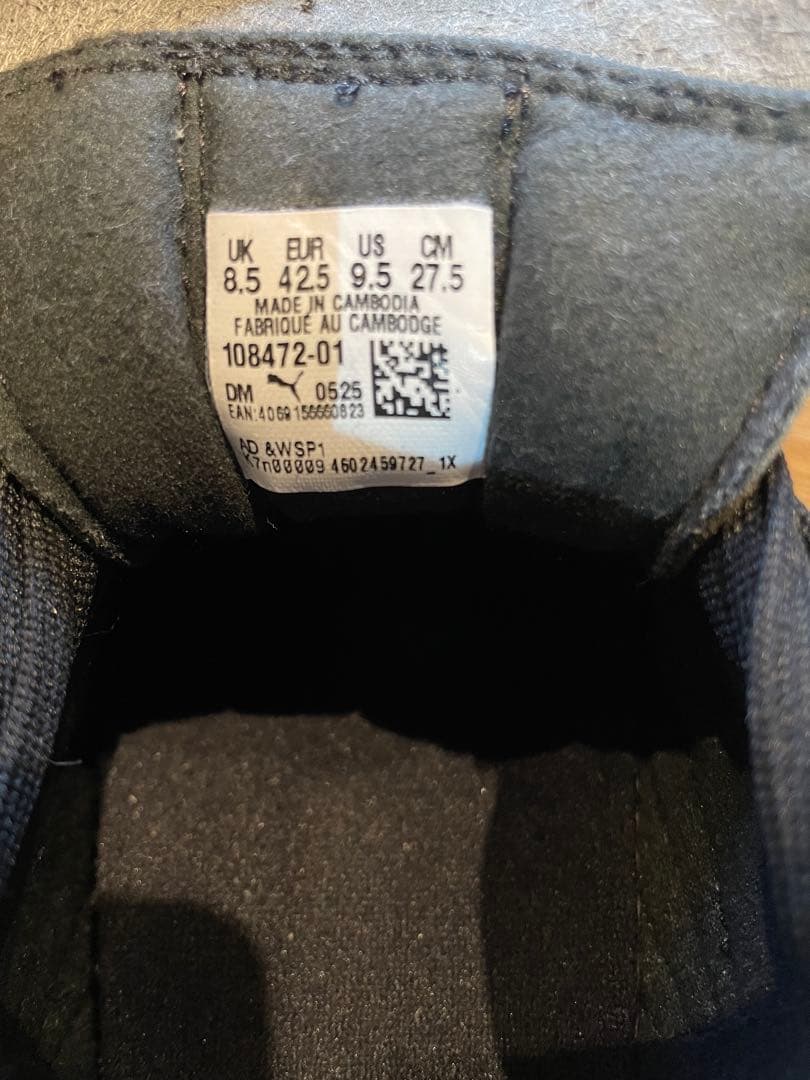 シューズ PUMA KING TOP 27.5