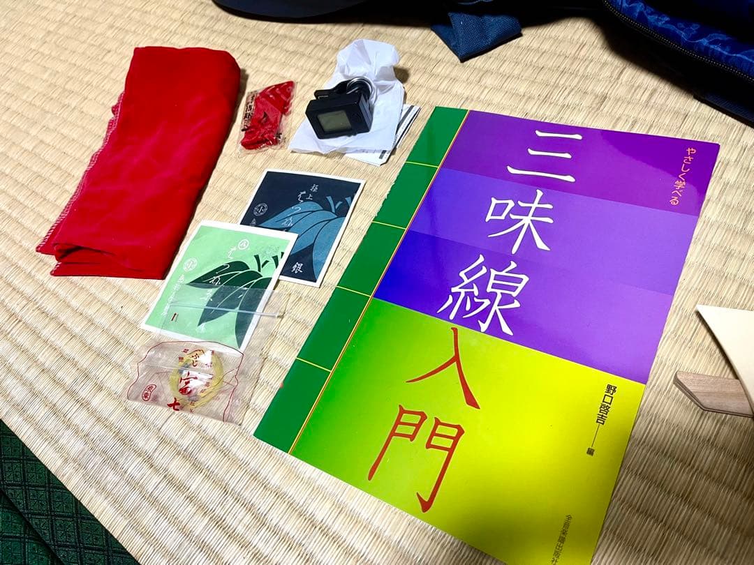 三味線 細棹 長唄 初心者・入門セット 届いてすぐに演奏可能