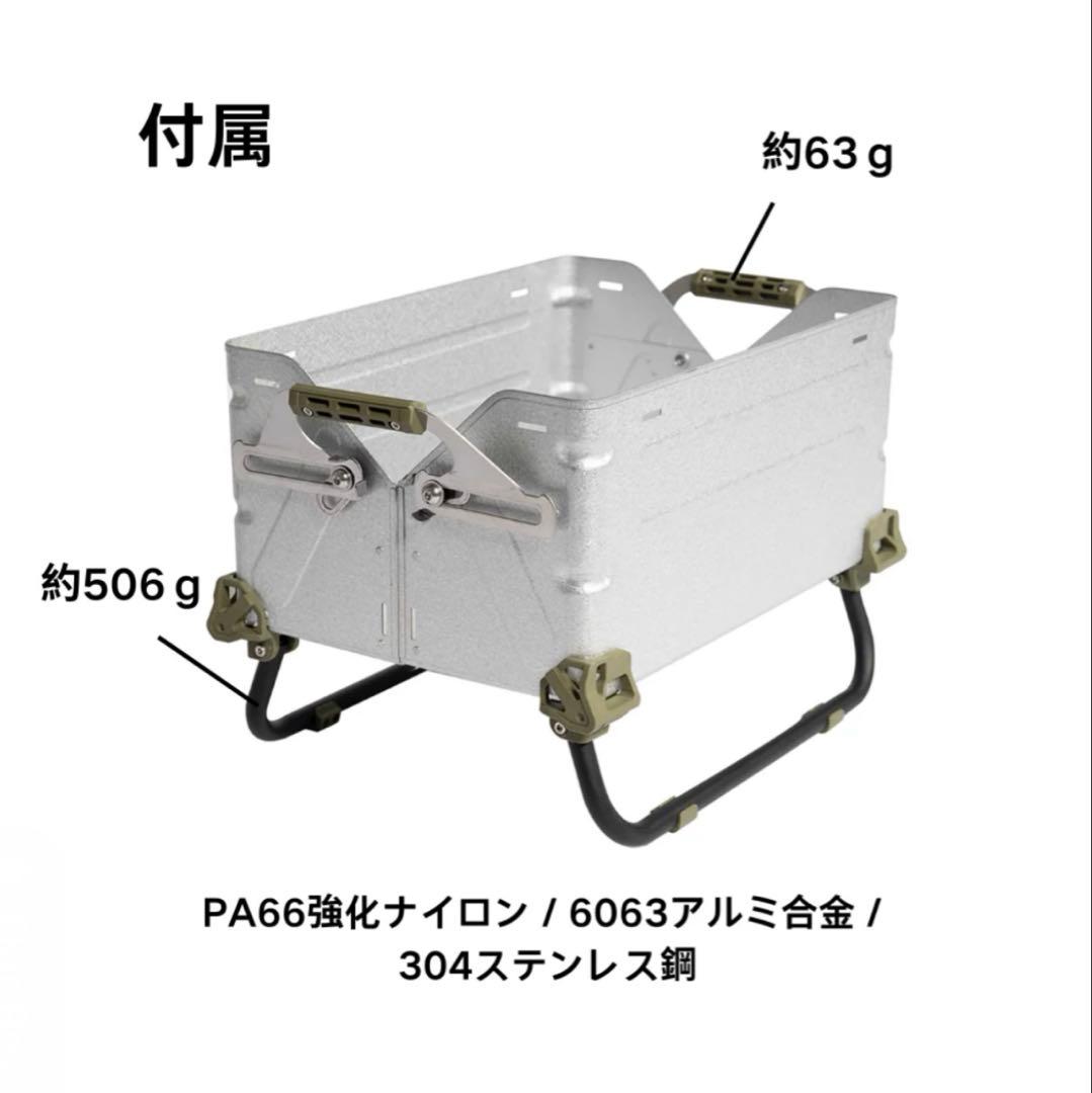 新品‼️シェルコンレッグ 50L ハンドル付き　グリーン２個セット（計４本）