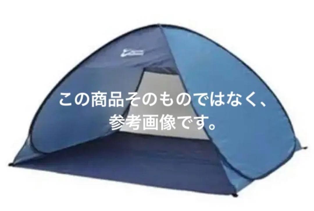 折りたたみチェア4脚＆テーブルセット＆ワンタッチサンシェード フルセット