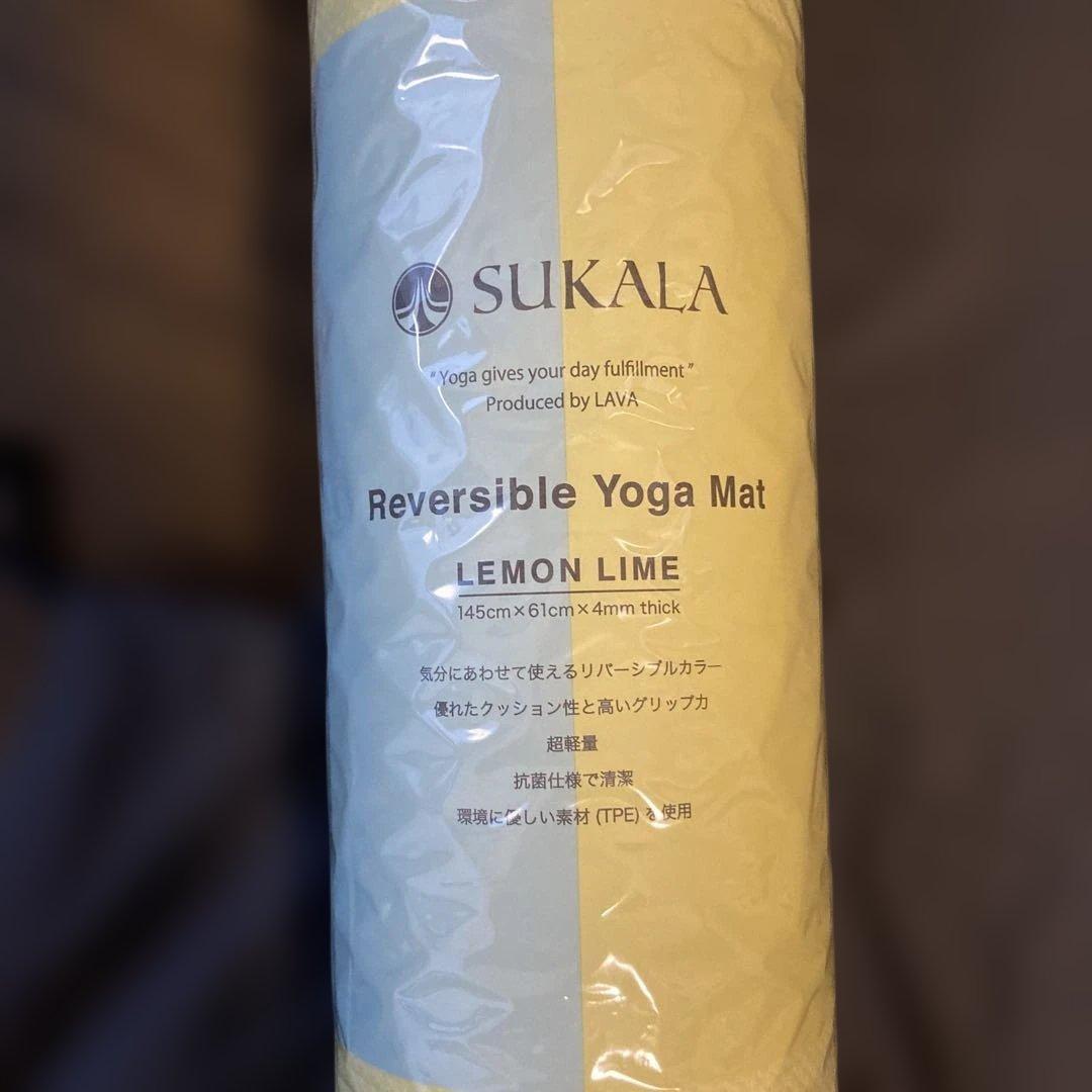 新品　SUKALA リバーシブル ヨガマット レモンライム　ヨガマットカバー