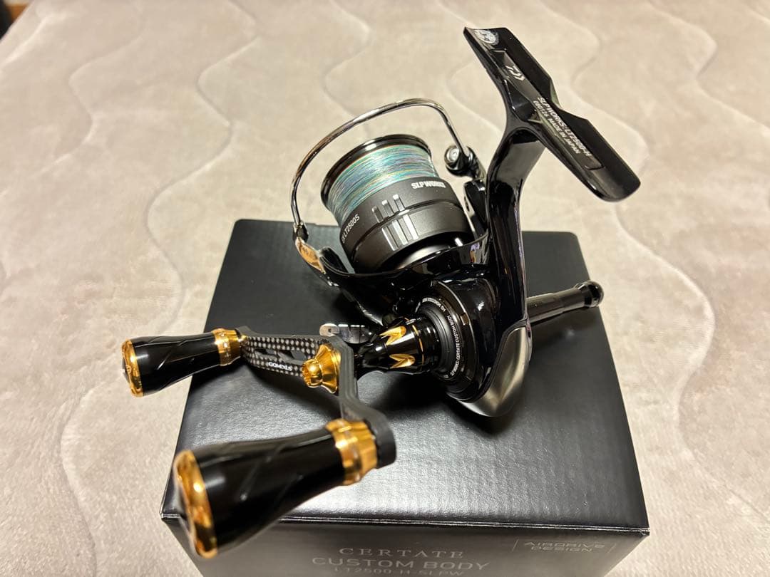 24セルテートカスタムボディ　LT2500-H SLPW