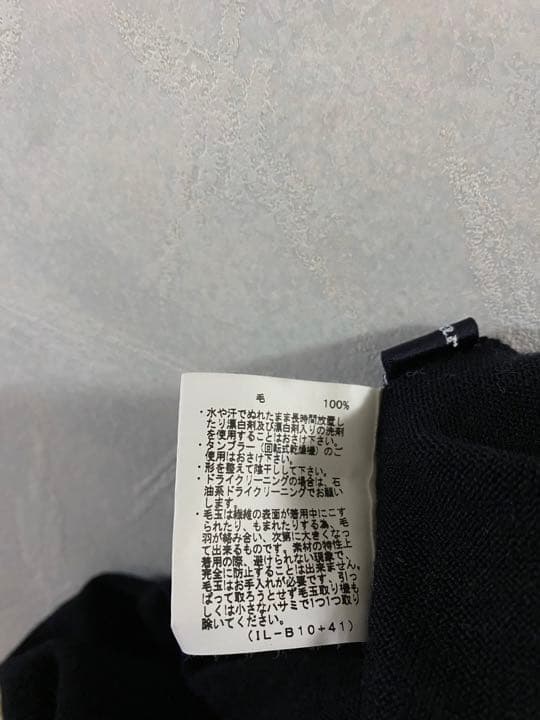 Munsingwear ハイネックニットセーター LL メンズ マンシングウェア