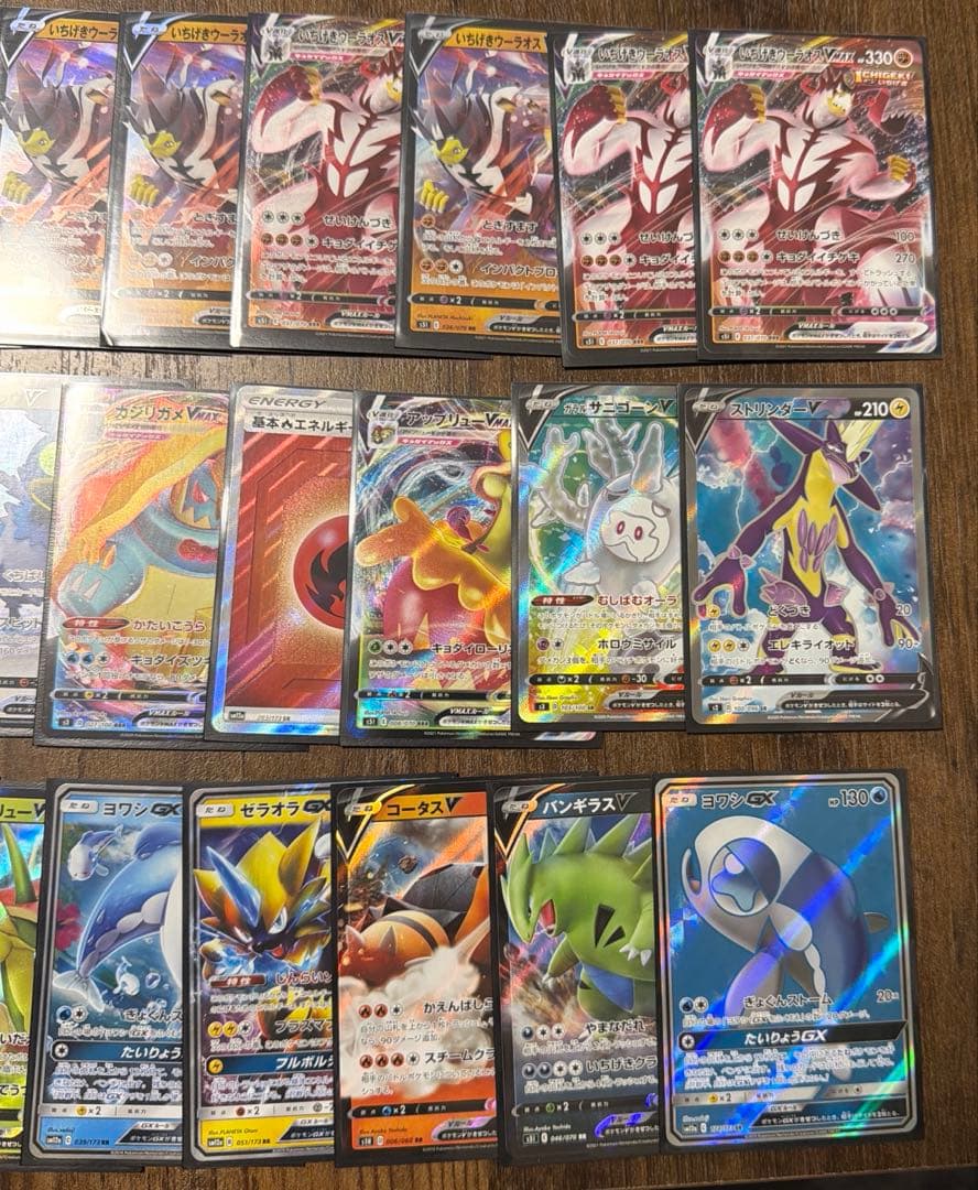 ペ*ペ様 ポケモンカード タッグチームなど　まとめ売り　ホロ・URカード含む