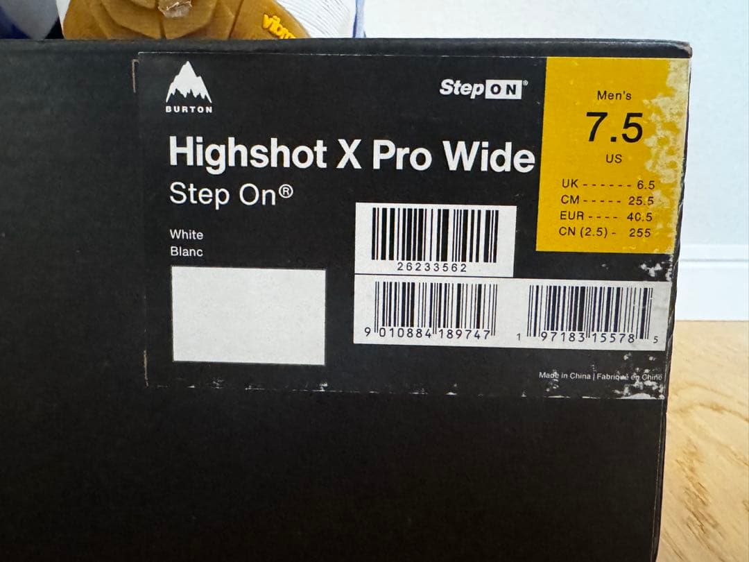 スノーボード BURTON Highshot X Pro Wide 7.5