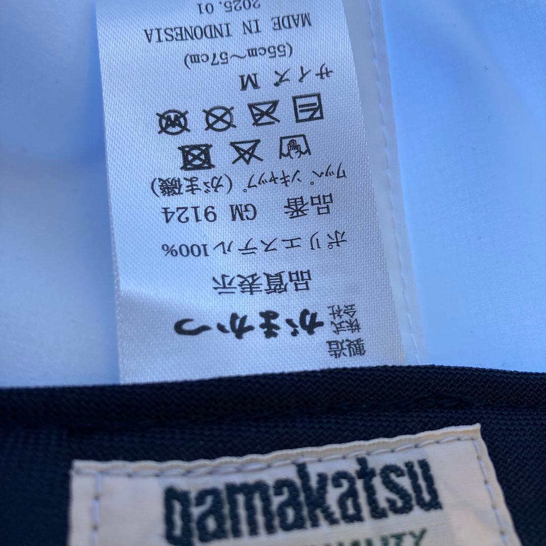 がまかつ　ワッペンキャップ (がま磯) GM9124
