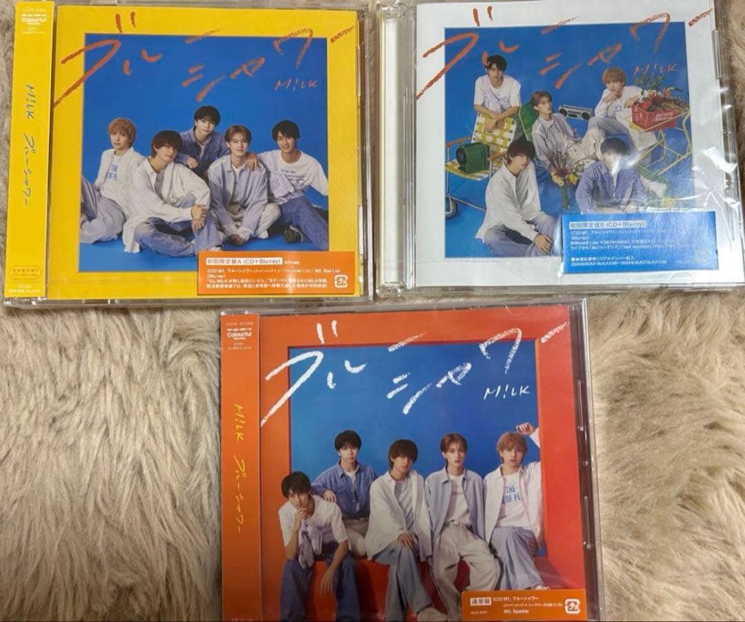 M!LK Kiss plan ブルーシャワー 2点 まとめ商品