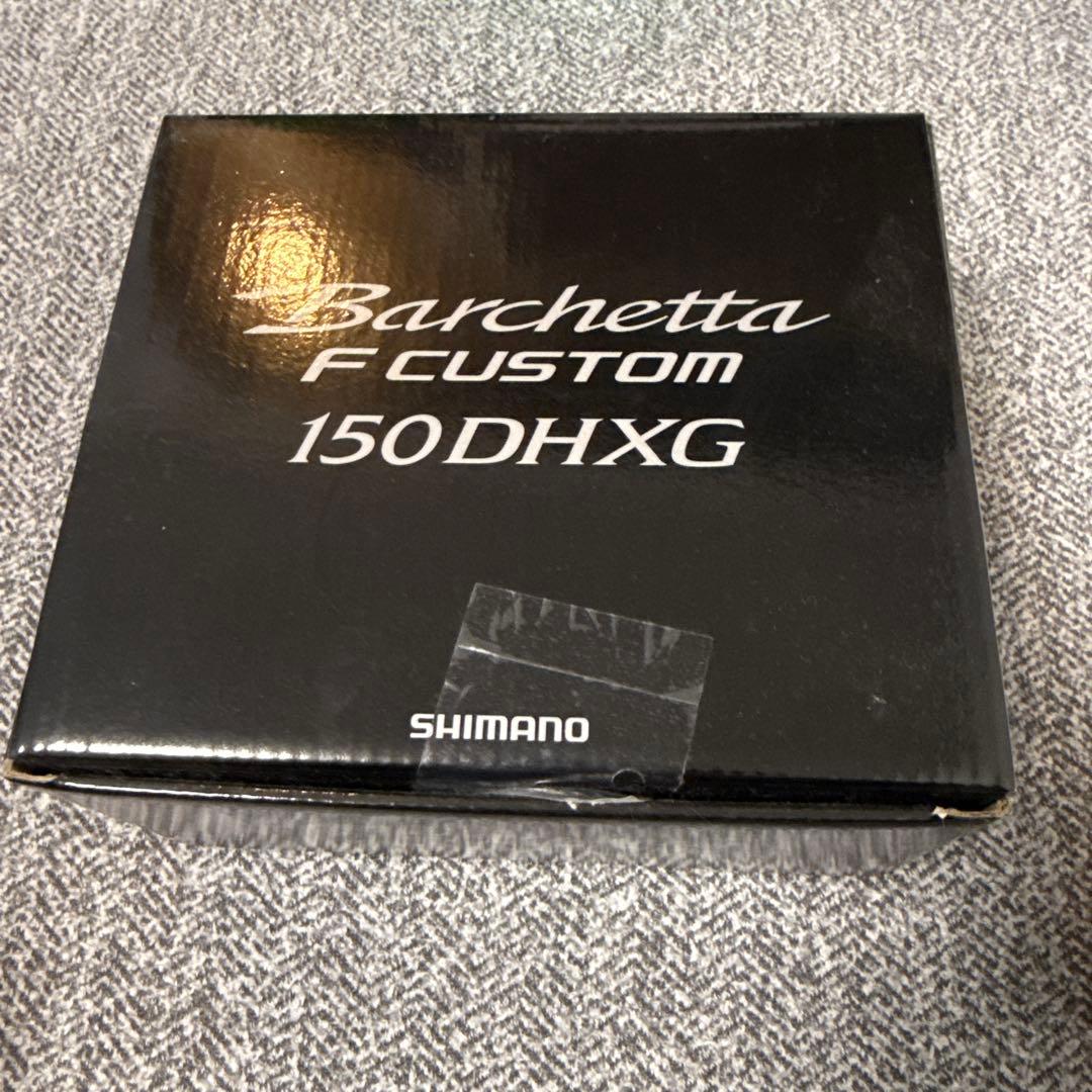 SHIMANO Barchetta F Custom150DHXG ベイトリール