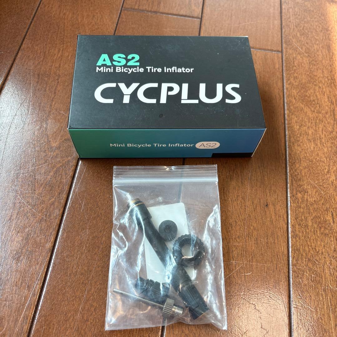 新品未使用　電動ポンプCYCPLUS AS2
