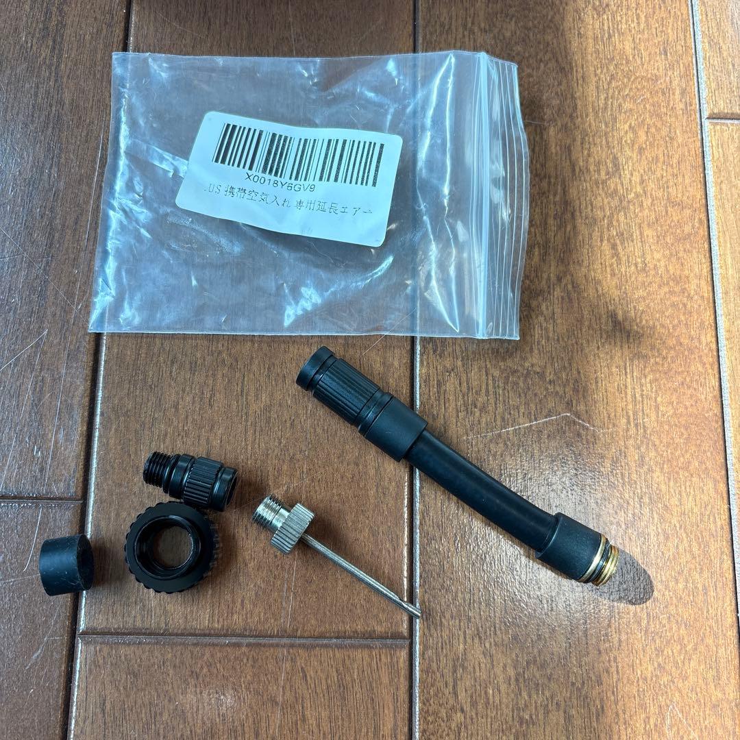 新品未使用　電動ポンプCYCPLUS AS2