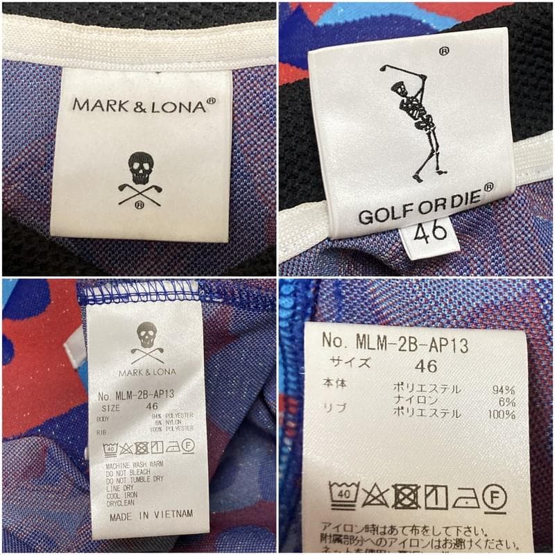 【GOLFウェア】MARK&LONA ポロシャツ カモフラ スカル 半袖 総柄