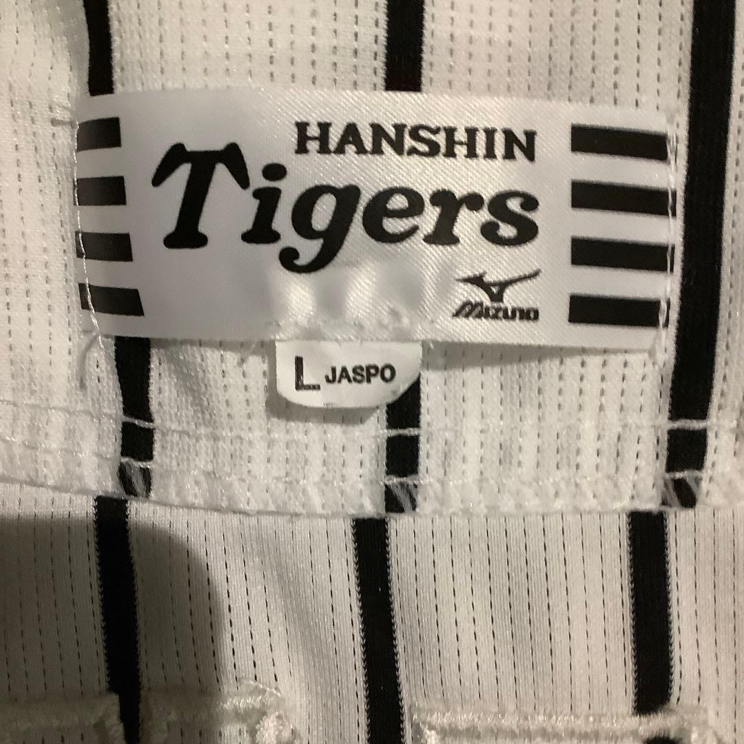 阪神タイガース　金本知憲　ユニフォーム　Lサイズ
